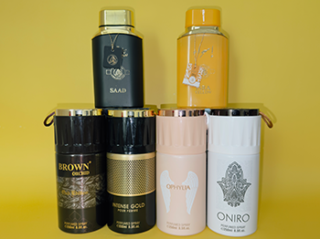 مجموعة شيوخي